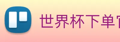 hth网址 Logo